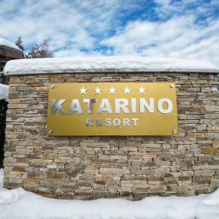 בנסקו Katarino Spa Hotel מראה חיצוני תמונה
