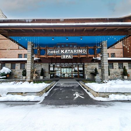 בנסקו Katarino Spa Hotel מראה חיצוני תמונה