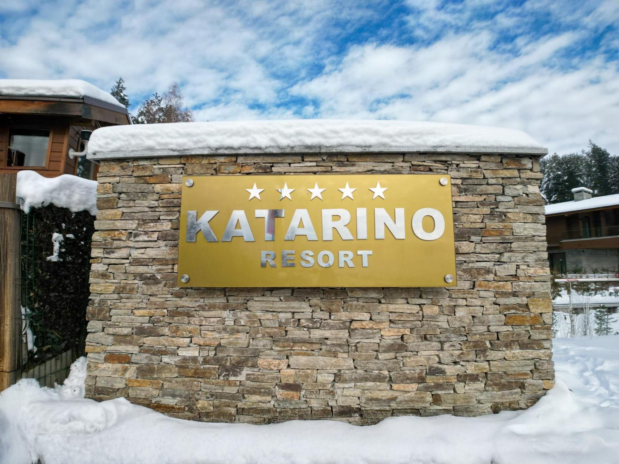 בנסקו Katarino Spa Hotel מראה חיצוני תמונה